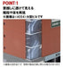 Tomix N-Gauge 4056 Building Engine Diorama Tomytec- Japan Figure Store - #1 Bring To You The Best Japanese Goods