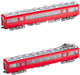 Tomytec Tomix N Gauge Meitetsu 7000 Series 2nd Car Set 92321 Model Train- Japan Figure Store - #1 Bring To You The Best Japanese Goods