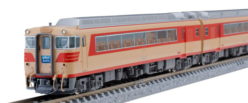 Tomytec Tomix N Gauge Meitetsu Kiha 8200 Series Northern Alps 98446 Diesel Railway Model- Japan Figure Store - #1 Bring To You The Best Japanese Goods
