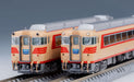 Tomytec Tomix N Gauge Meitetsu Kiha 8200 Series Northern Alps 98446 Diesel Railway Model- Japan Figure Store - #1 Bring To You The Best Japanese Goods