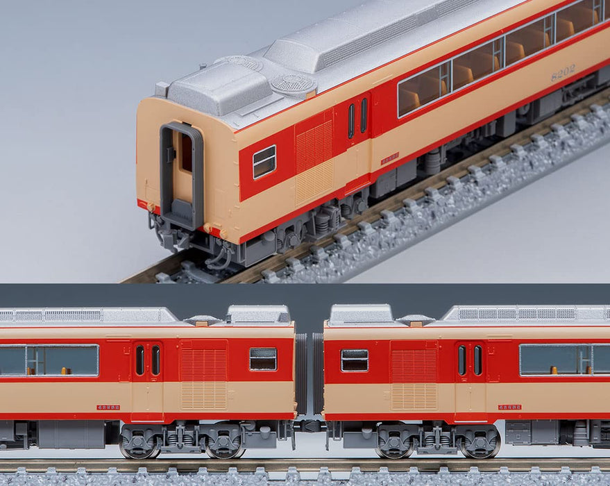 Tomytec Tomix N Gauge Meitetsu Kiha 8200 Series Northern Alps 98446 Diesel Railway Model- Japan Figure Store - #1 Bring To You The Best Japanese Goods
