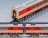 Tomytec Tomix N Gauge Meitetsu Kiha 8200 Series Northern Alps 98446 Diesel Railway Model- Japan Figure Store - #1 Bring To You The Best Japanese Goods