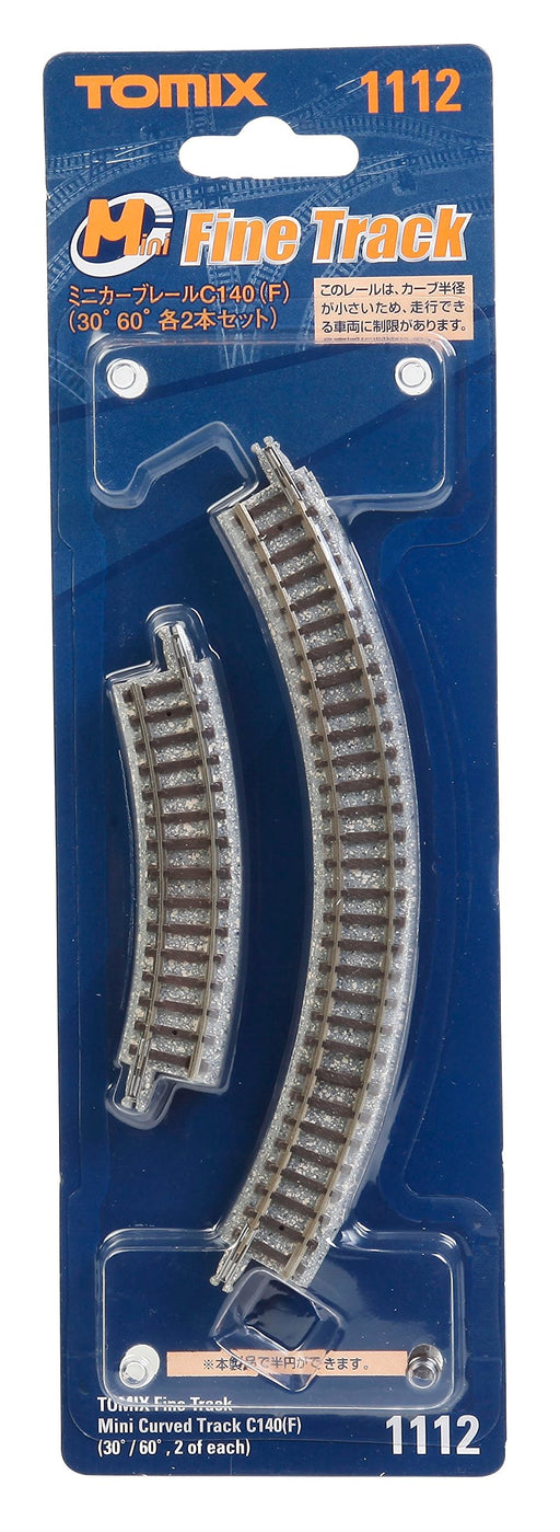 Tomytec Tomix N Gauge Mini Curve Rail C140 Railway Model Supplies 2-Pack- Japan Figure Store - #1 Bring To You The Best Japanese Goods