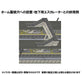 Tomytec Tomix N Gauge Overpass Set 4074 for Diorama Supplies- Japan Figure Store - #1 Bring To You The Best Japanese Goods
