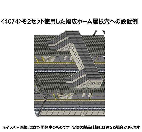 Tomytec Tomix N Gauge Overpass Set 4074 for Diorama Supplies- Japan Figure Store - #1 Bring To You The Best Japanese Goods