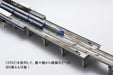 Tomytec Tomix N Gauge Multi-Viaduct S140 2 Sets 3262 Railway Model Supplies- Japan Figure Store - #1 Bring To You The Best Japanese Goods