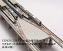 Tomytec Tomix N Gauge Multi-Viaduct S140 2 Sets 3262 Railway Model Supplies- Japan Figure Store - #1 Bring To You The Best Japanese Goods