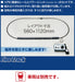 Tomix N Gauge My Plan Lt III F 90947 Tomytec Rail Set- Japan Figure Store - #1 Bring To You The Best Japanese Goods