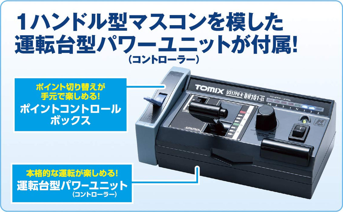 Tomix N Gauge Tomytec My Plan Rail Set 90950 A+B- Japan Figure Store - #1 Bring To You The Best Japanese Goods