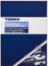 Tomytec Tomix N Gauge N700A 4000 Series Extension Set 8-Cars Railway Model Train- Japan Figure Store - #1 Bring To You The Best Japanese Goods