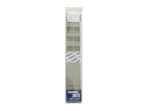 Tomytec Tomix N Gauge Elevated Beam M 2-Piece Set 3072 for Railway Models- Japan Figure Store - #1 Bring To You The Best Japanese Goods