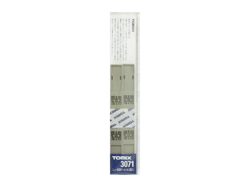 Tomix N Gauge 3071 Elevated Beam S 2pcs Tomytec- Japan Figure Store - #1 Bring To You The Best Japanese Goods