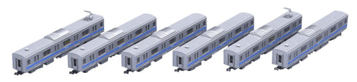 Tomytec Tomix N Gauge Odakyu 4000 Extension Set 92570 Railway Model Train- Japan Figure Store - #1 Bring To You The Best Japanese Goods