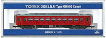 Tomytec Tomix N Gauge Oha50 2502 Model Railway Passenger Car- Japan Figure Store - #1 Bring To You The Best Japanese Goods
