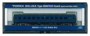 Tomix N Gauge 2516 Ohafu 33 Blue Passenger Car by Tomytec- Japan Figure Store - #1 Bring To You The Best Japanese Goods