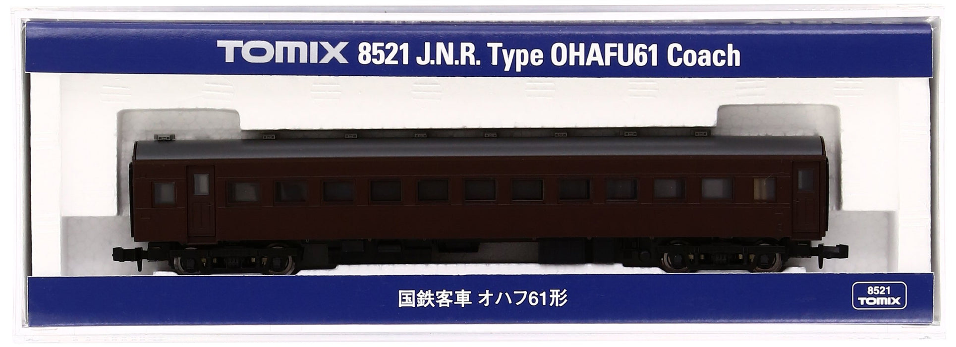 Tomytec Tomix N Gauge 8521 Ohafu 61 Railway Model Passenger Car- Japan Figure Store - #1 Bring To You The Best Japanese Goods
