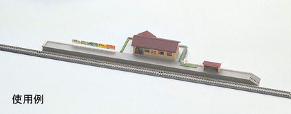 Tomytec Tomix N Gauge Opposing Platform Set 4001 Railway Model Supplies- Japan Figure Store - #1 Bring To You The Best Japanese Goods