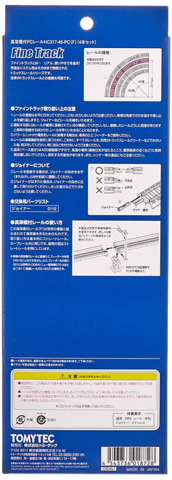 Tomytec Tomix N Gauge Railway Model 4 Set Viaduct Pc Rail HC317-45-Pc 1872 Supplies- Japan Figure Store - #1 Bring To You The Best Japanese Goods