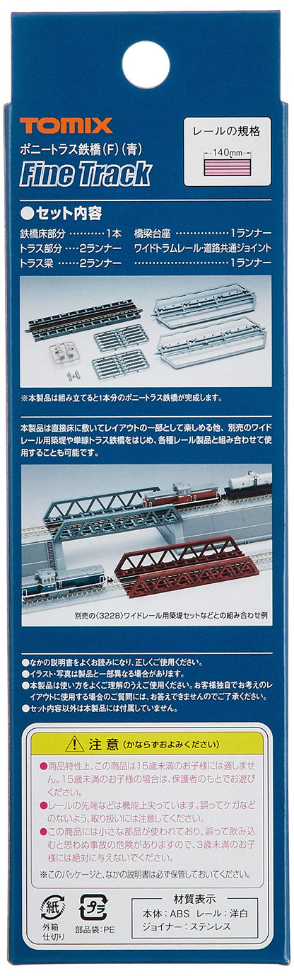 Tomytec Tomix N Gauge Blue Pony Truss Bridge 3249 - Railway Model Supplies- Japan Figure Store - #1 Bring To You The Best Japanese Goods