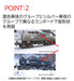 TOMIX 98783 Private Owner Freight Car Taki 29300 Late Type/Dowa Mining 8 Cars Set N Scale- Japan Figure Store - #1 Bring To You The Best Japanese Goods