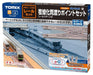 Tomytec Tomix N Gauge Double Track Double Crossover Point Set 91029 Japan Model Railroad Set- Japan Figure Store - #1 Bring To You The Best Japanese Goods