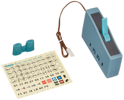 Tomytec Tomix N Gauge Reverse Switch Box 5535 - Railway Model Supplies- Japan Figure Store - #1 Bring To You The Best Japanese Goods