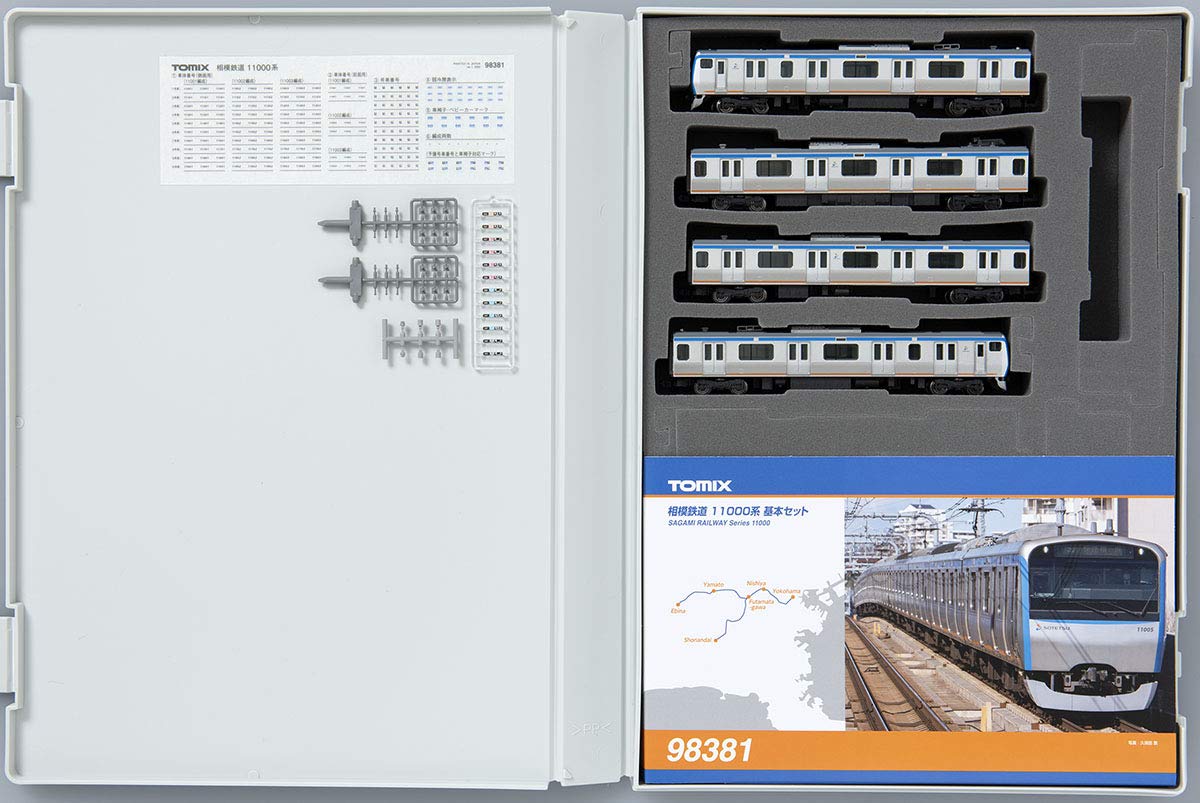 Tomytec Tomix N Gauge Sagami Railway 11000 Series 4-Car Model Train Set 98381- Japan Figure Store - #1 Bring To You The Best Japanese Goods