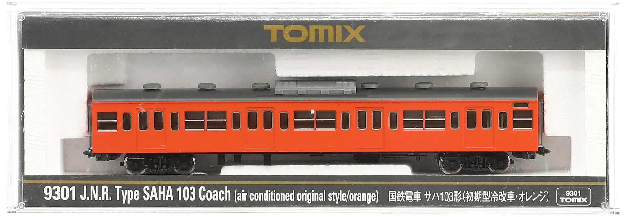 Tomytec Tomix N Gauge Saha 103 Early Orange 9301 Railway Model Train- Japan Figure Store - #1 Bring To You The Best Japanese Goods