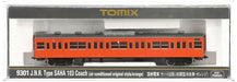 Tomytec Tomix N Gauge Saha 103 Early Orange 9301 Railway Model Train- Japan Figure Store - #1 Bring To You The Best Japanese Goods
