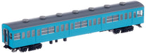 Tomytec Tomix N Gauge Saha 103 Early Model Train Non-Air-Conditioned Sky Blue 9008- Japan Figure Store - #1 Bring To You The Best Japanese Goods