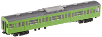 Tomytec Tomix N Gauge Saha 103 Railway Model Train Uguis 9310 Limited Edition- Japan Figure Store - #1 Bring To You The Best Japanese Goods