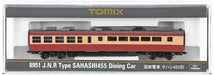 Tomytec Tomix N Gauge Sahashi 455 8951 Model Train - Railway Enthusiast Collection- Japan Figure Store - #1 Bring To You The Best Japanese Goods