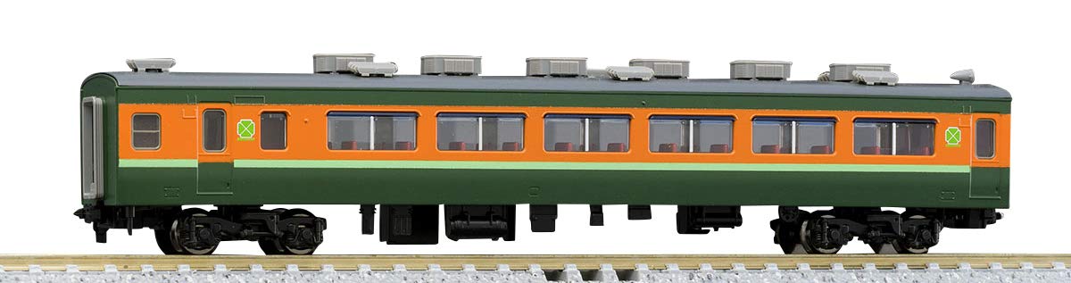 Tomytec Tomix N Gauge Salo 163 with Obi 9314 Model Train- Japan Figure Store - #1 Bring To You The Best Japanese Goods