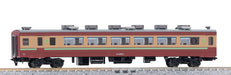Tomytec Tomix N Gauge Salo 455 Railway Model Train Obi 9003 Series- Japan Figure Store - #1 Bring To You The Best Japanese Goods