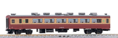 Tomytec Tomix N Gauge Salo 455 Type 9004 - Model Railway Train Kit- Japan Figure Store - #1 Bring To You The Best Japanese Goods