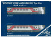 Tomytec Tomix N Gauge Sanriku Railway Diesel Car Set 36 700 Type 92189 Model- Japan Figure Store - #1 Bring To You The Best Japanese Goods
