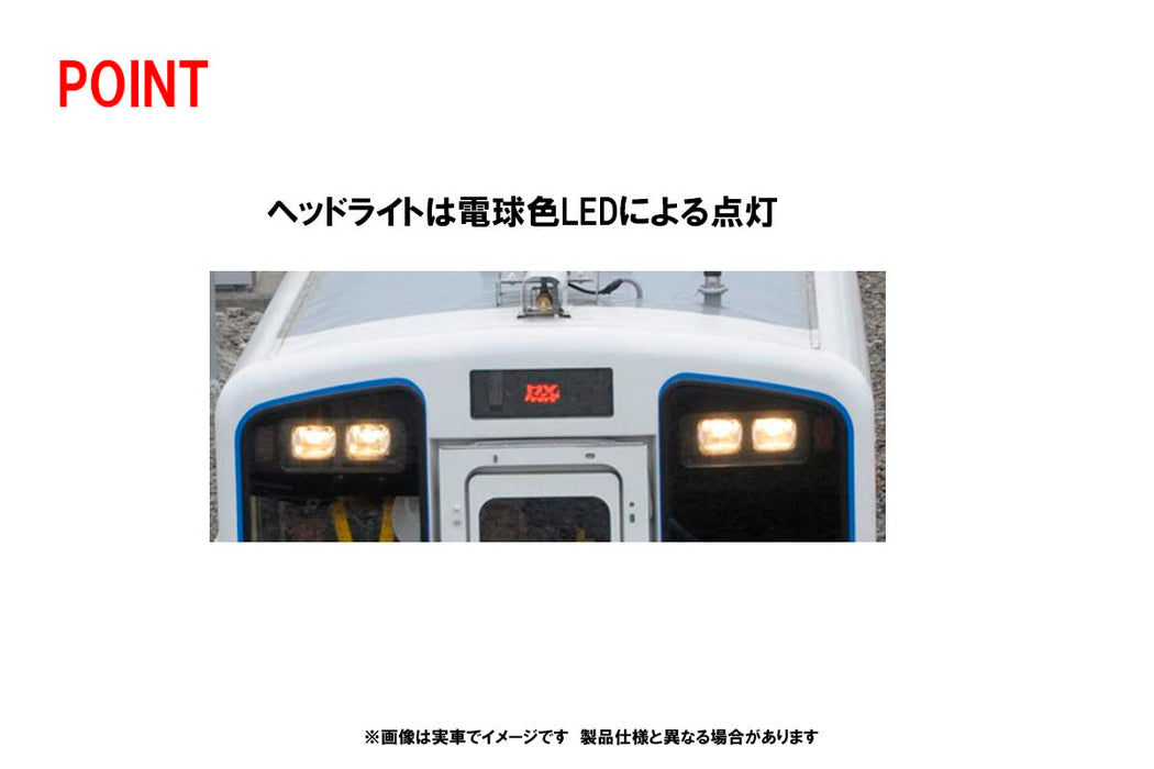 Tomytec Tomix N Gauge Sanriku Railway 36-700 Type Set 98127 Japan Diesel Car Model- Japan Figure Store - #1 Bring To You The Best Japanese Goods