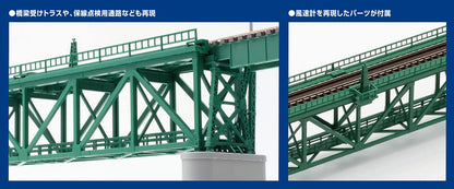 Tomytec Tomix N Gauge Single Track Truss Bridge S280 Dark Green with 2 Piers Railway Model 3267- Japan Figure Store - #1 Bring To You The Best Japanese Goods