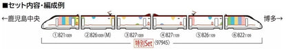 Tomytec Tomix N Gauge Kyushu Shinkansen 800/1000 Series Japan Model Train Set 97945- Japan Figure Store - #1 Bring To You The Best Japanese Goods