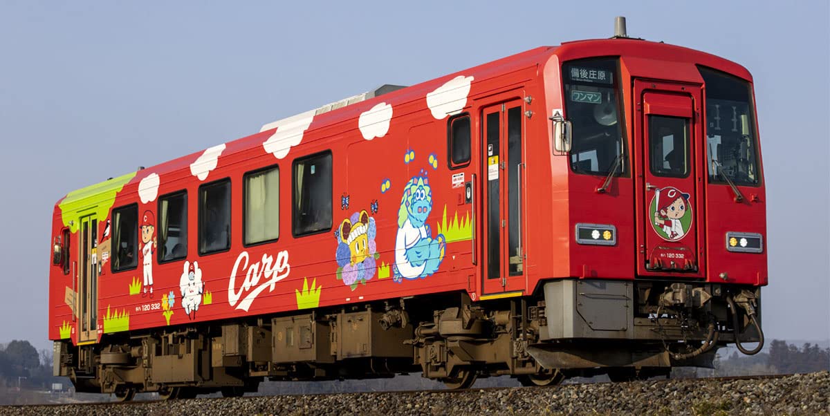 TOMIX 9479 Jr Diesel Car Type Kiha 120-300 Geibi Line/Hiroshima Toyo Carp Wrapping N Scale- Japan Figure Store - #1 Bring To You The Best Japanese Goods