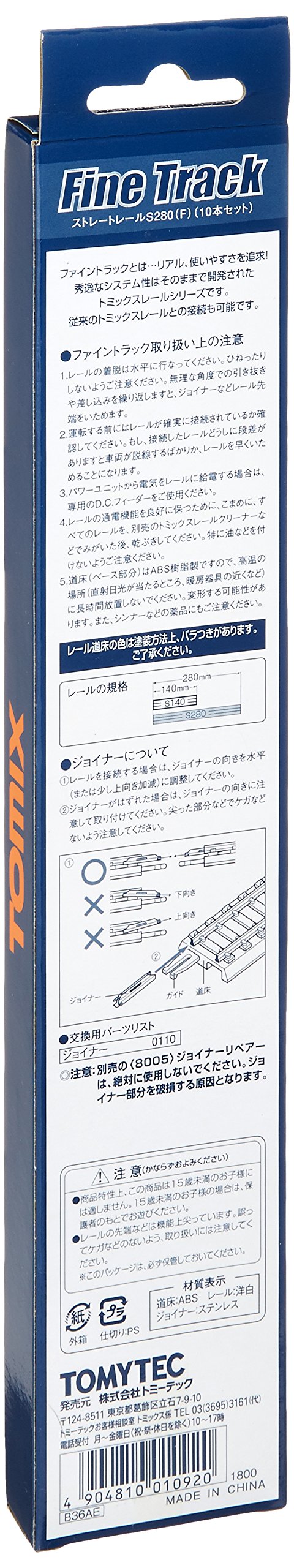 Tomytec Tomix N Gauge S280 Straight Rail 10 Piece Set 1092 Railway Model- Japan Figure Store - #1 Bring To You The Best Japanese Goods