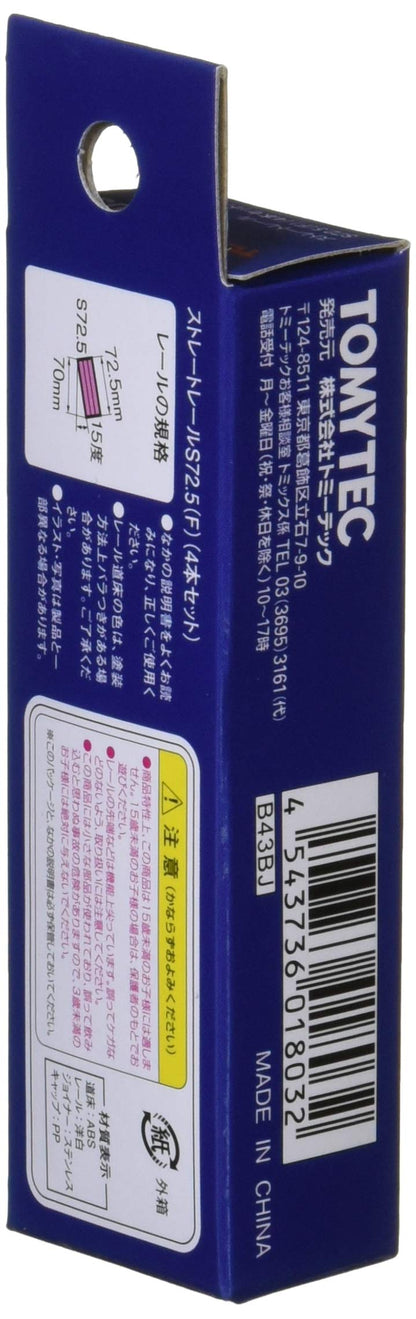 Tomytec Tomix N Gauge Straight Rail S72.5 F Set of 4 1803 Railway Model Supplies- Japan Figure Store - #1 Bring To You The Best Japanese Goods