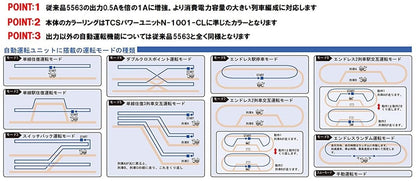 Tomytec Tomix N Gauge Tcs Automatic Operation Unit N Ii 5574 Japan Model Railroad Supplies- Japan Figure Store - #1 Bring To You The Best Japanese Goods