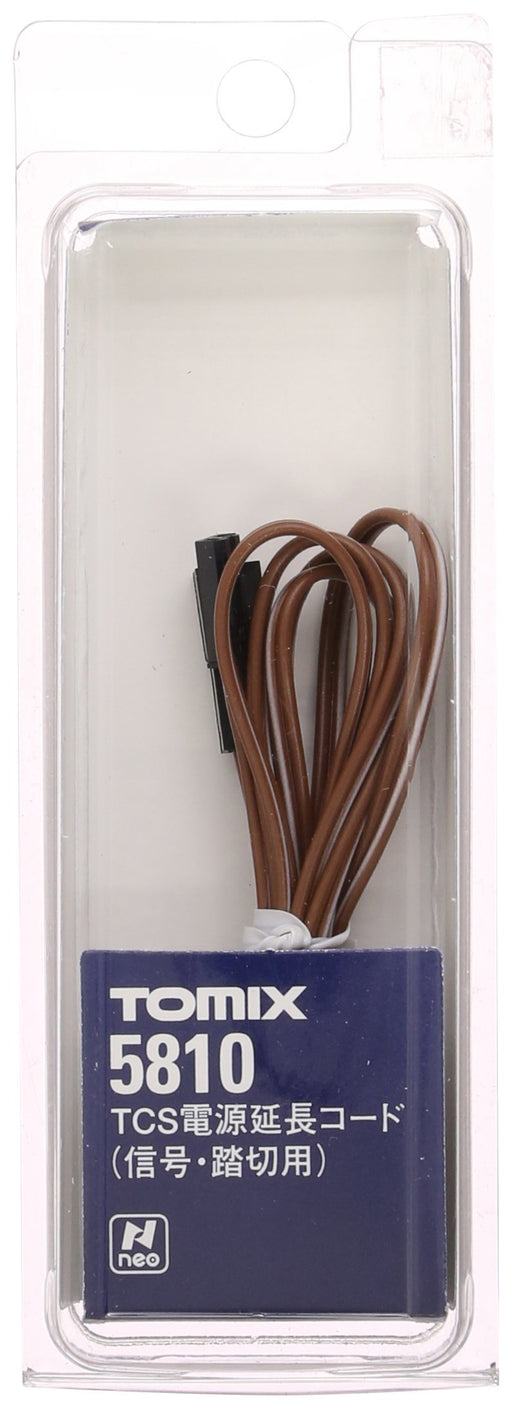Tomytec Tomix N Gauge Railway Model: Power Extension Cord 5810 Railroad Crossing- Japan Figure Store - #1 Bring To You The Best Japanese Goods