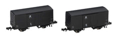 Tomytec Tomix N Gauge 2-Car Tobu Railway Wara Model Freight Car Set 8736- Japan Figure Store - #1 Bring To You The Best Japanese Goods