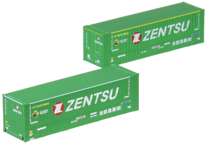 Tomytec 3172 Tomix N Gauge U47A-38000 Container National Express Model Railway Supplies - 2 Pieces- Japan Figure Store - #1 Bring To You The Best Japanese Goods