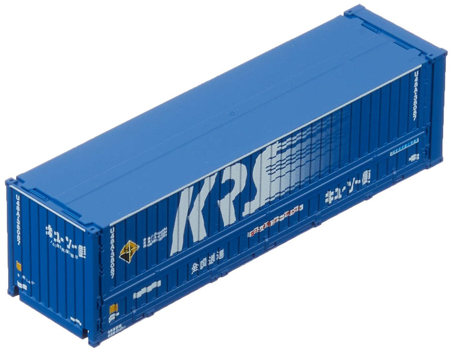 Tomytec Tomix N Gauge U48A-38000 2-Piece Kyuso Distribution System Container Model 3165- Japan Figure Store - #1 Bring To You The Best Japanese Goods