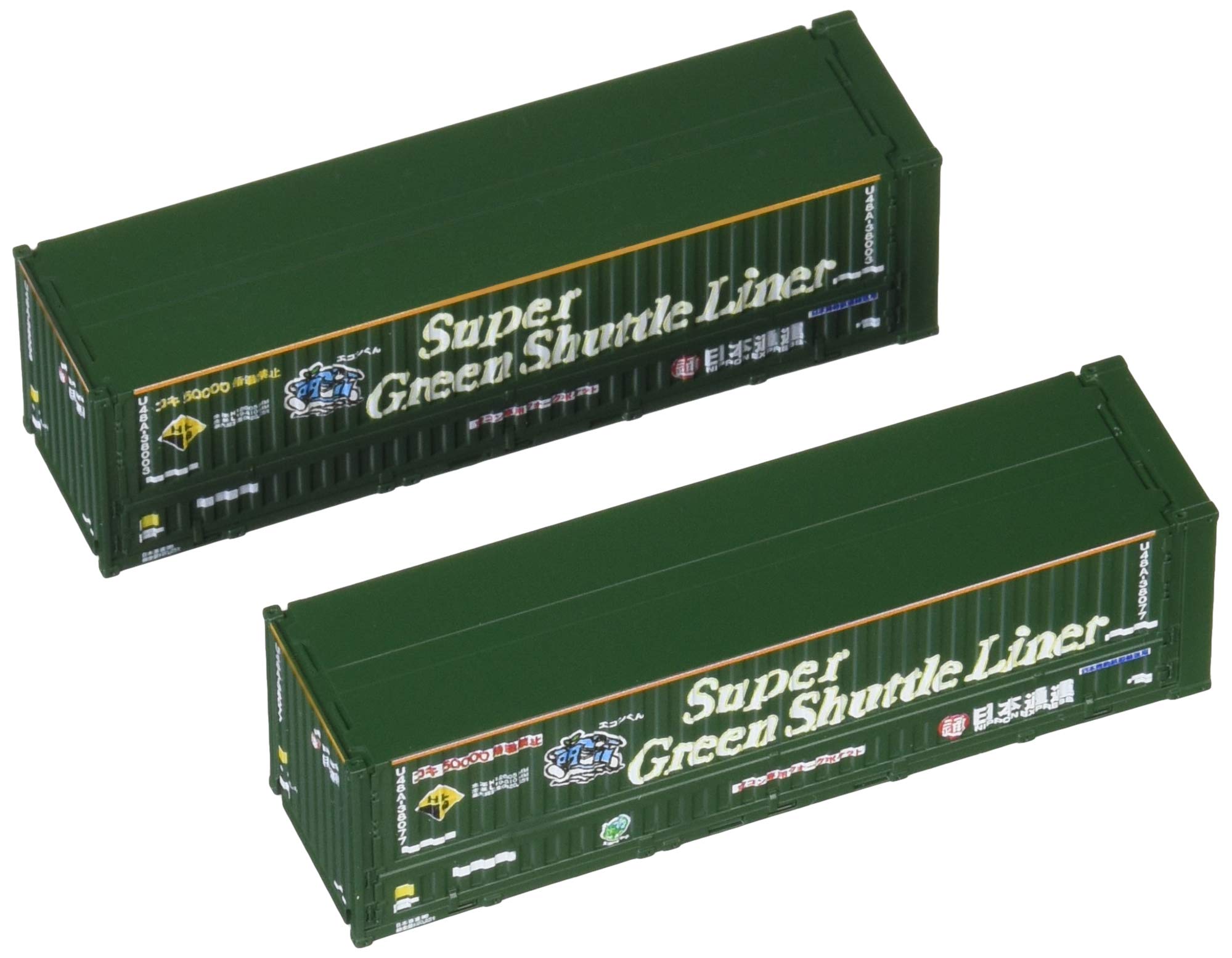 Tomytec N Gauge Tomix U48A-38000 Type Super Green Shuttle Liner 2pc Railway Model- Japan Figure Store - #1 Bring To You The Best Japanese Goods