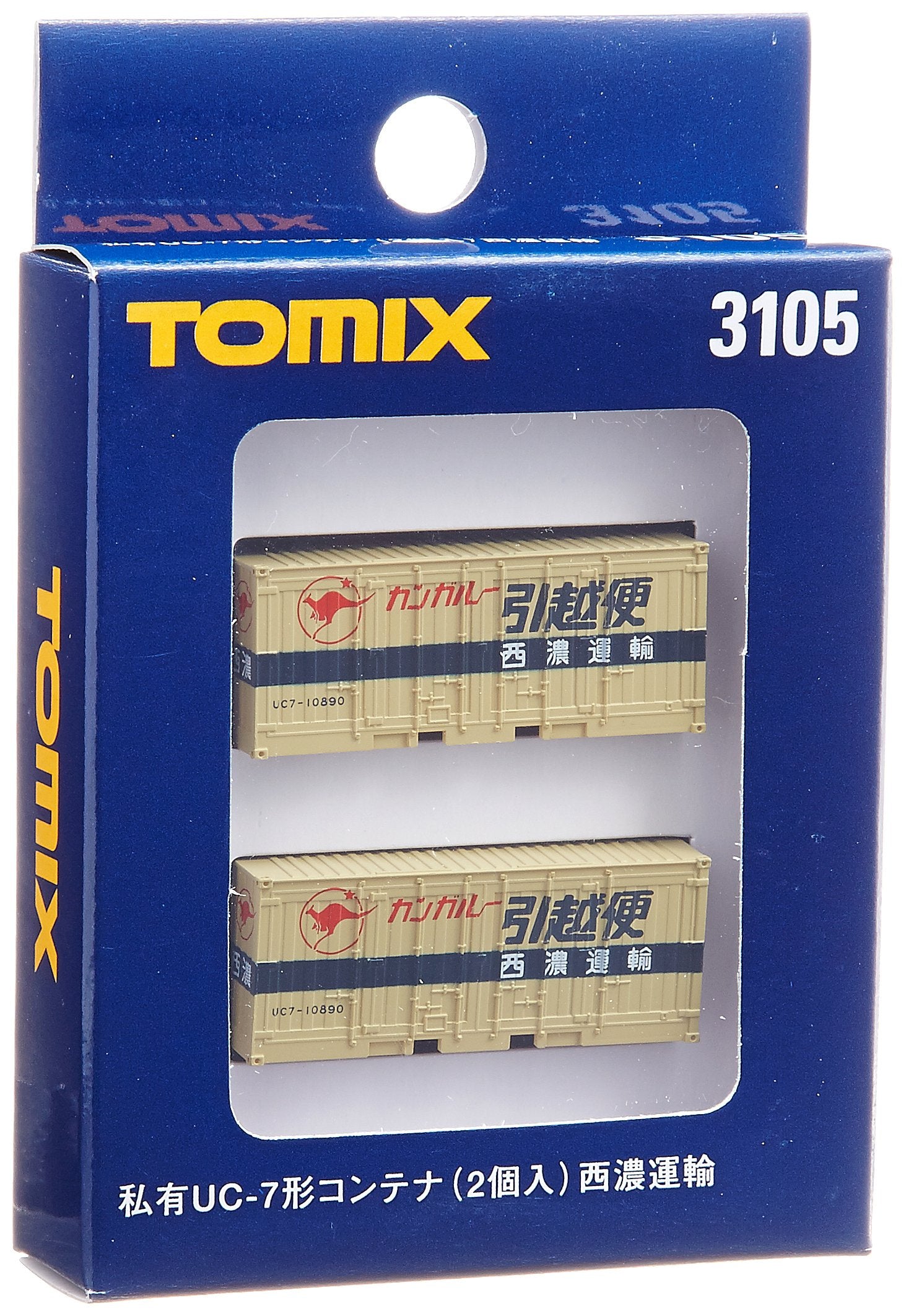 Tomytec Tomix N Gauge UC-7 Seino Transportation Container 3105 Railway Model- Japan Figure Store - #1 Bring To You The Best Japanese Goods