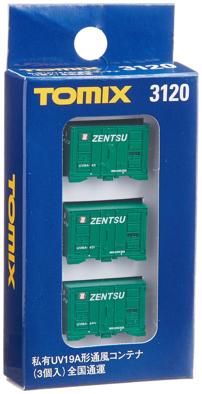 Tomytec Tomix N Gauge UV19A 3-Piece Ventilation Container National Express 3120 Model Train- Japan Figure Store - #1 Bring To You The Best Japanese Goods
